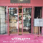 VIRON 渋谷店 - 