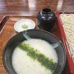 萩の茶屋 - 