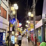 のみくい処 青月 - 