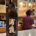 地酒と旬菜 ちそうや - 