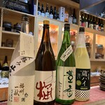 地酒と旬菜 ちそうや - 