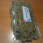 昆布の長寿館 - 極みとろろ1100円