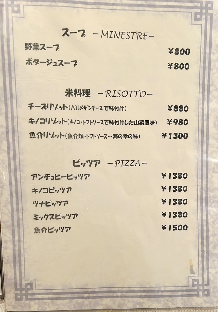 マロン★ご確認ページ★ 如月マロン」新曲の新ビジュアル解禁！即完売したリリースイベント2