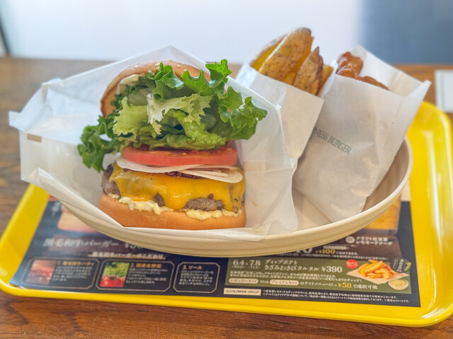Freshness Burger Nagoya Fujigaoka Ten photo 3