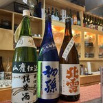 地酒と旬菜 ちそうや - 