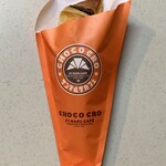 サンマルクカフェ - 