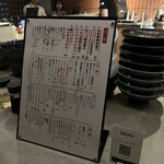 韓国創作料理 Hyeongyeon - 