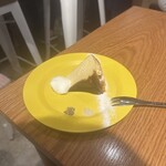 アフターオールコーヒー - 