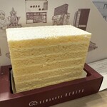 鎌倉紅谷 伊勢丹新宿店 - 