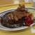 ゴーゴーカレー×やまだ商店 - 料理写真:ロースカツカレー(大盛)+醤油唐揚げ(1個) 計1,320円