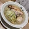 麺屋 優光