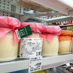 LAWSON - 料理写真: