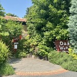 オークウッド - 