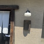 手打そば風來蕎 - 