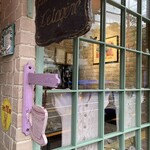 カフェ レタジェール - 