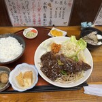美味しんぼ - 