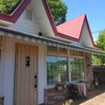 オーベルジュ・ラ・カンパーニュ - 