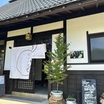 Beans cafe .miyama - 