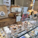 an'patisserie七日 - 