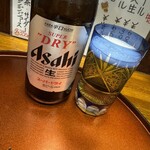美味しんぼ - 