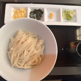 直志庵 さがの_0