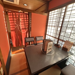 直志庵 さがの_2