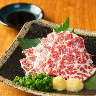 博多もつ鍋 山笠_1