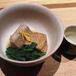 ほそ川 - えび芋