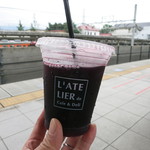 アトリエ - 信州ぶどうジュース