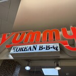 Yummy Korean BBQ - 