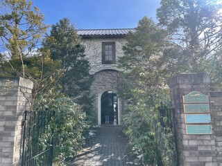 イレブンシス ティールームス - 