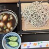 そばカフェ そば墅