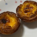 ナタ・デ・クリスチアノ - 