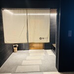 鮨shizuku 西天満 - 