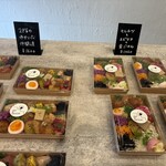 2階のべんとう屋さん - 目移りする〜　逆にどれでもいい〜