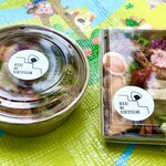 2階のべんとう屋さん - ナチュラルなパッケージ　ロゴかわいい