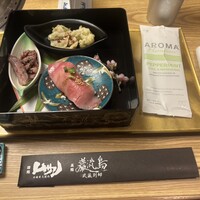 肉料理 KOJIRO - 