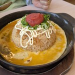 ラーメン横綱 - 