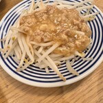 札幌ザンギ本舗 - 