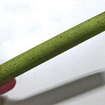 ヨックモック - 料理写真:シガール オゥ マッチャ