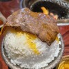 焼肉の家 いちえん 本店