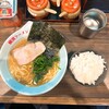 横濱ラーメン あさが家 本店