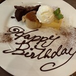 ル・セルクル - 