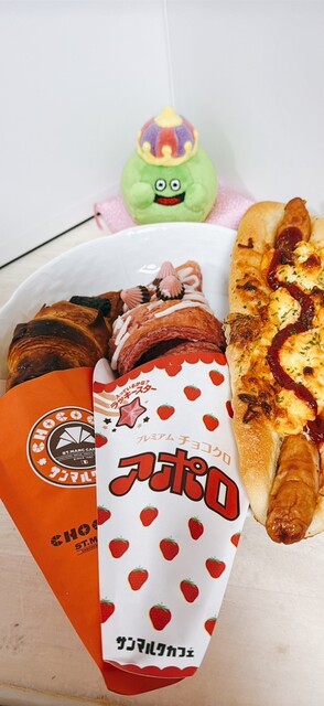 Saint Marc Cafe Okachimachi Minamiguchi Ten photo 3