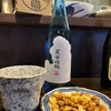 七村酒店