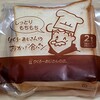 りくろーおじさんの店 大丸梅田店