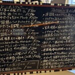 ル・セルクル - 