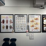 ジラフクレープ - 