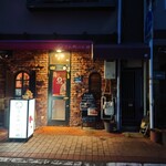 ラム肉バル 結 - 