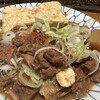 もつ焼き 大統領 支店